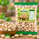 Roasted & Salted Pistachios (Pista) | Crunchy, Savoury & Freshly Packed  | Premium Quality
